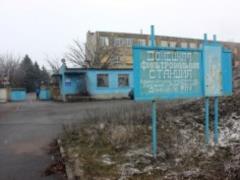 Донбасс на грани экологической катастрофы, - ОБСЕ