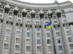 The Cabinet allocated 1.4 million hryvnia to the victims of the Revolution of dignity