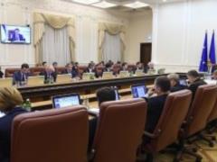 Украина упростила визовый режим со Швейцарией