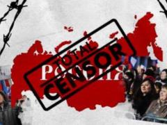 Кримська  свобода слова  під розписку