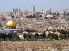 America recognized Jerusalem as the capital of Israel