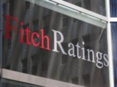 In 2018, Ukraine s banking sector will return to profitability, - Fitch