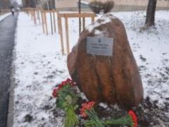 In Kiev, the Alley of Memory of ATU soldiers was opened