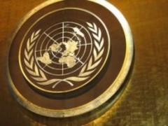 UN Security Council urgently to meet because of Trump s decision on Jerusalem