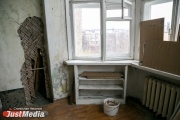 Leaky roofs, flooded cellars and broken glass. The Prosecutor's Office fined the directors of three criminal codes of Yekate