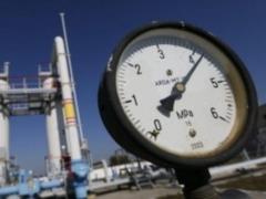 Запасы в ПХГ Украины сократились до 15,89 млрд куб. м