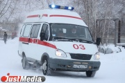  Reduction of doctors, terrible state of hospitals and unreliable information : the mayor s office of the Beloyarsk GO requests 