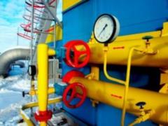  Нафтогаз  вложит пять миллиардов долларов в добычу газа