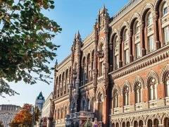 Law enforcers uncover collusion between employees of the National Bank and 37 banks