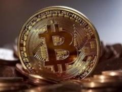 The company kidnapped bitcoins for $ 70 million