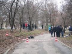 В Днепре среди белого дня застрелили мужчину