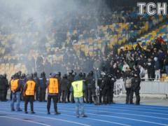 У Києві напали на представників делегації  Партизана  - ЗМІ