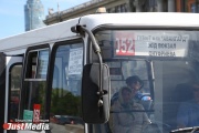 Government of the Russian Federation has reduced the number of guest workers in public transport