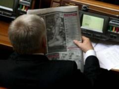 In 2018 deputies will compensate up to 20 thousand hryvnia per month for housing