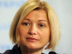In captivity, militants in the Donbass have 168 Ukrainians, - Irina Gerashchenko