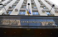 Правоохоронці провели обшуки в реабілітаційному центрі УКРІНФОРМ