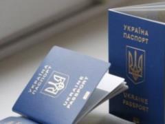 В 2018 году сроки выдачи паспортов нормализуются – Миграционная служба
