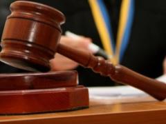 В Харькове осудили россиянина, который переправил в Украину нелегалов
