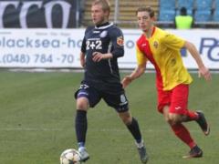 Черноморец – Зирка: стартовые составы