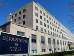 The Trump decree banning the entry of migrants into the country came into force