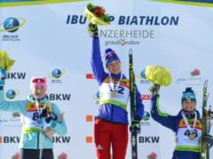 Two Ukrainian biathletes have risen on a pedestal in the sprint at the IBU Cup