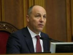 The law on education will not be revised, - Parubiy