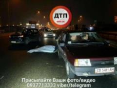 In Kiev, near the tram station, there was an accident