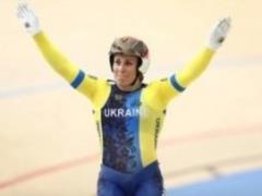 Украинка Басова завоевала золотую награду на этапе Кубка мира в Чили