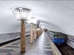Харьков получит на метро 320 миллионов евро