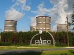 Ровенская АЭС может перейти на американское топливо