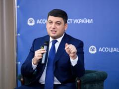 Гройсман хочет за два года ликвидировать очередь в детсады