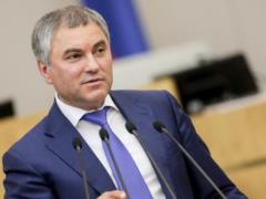 Володін привітав Людмилу Алексєєву з нагородою