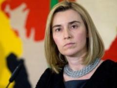 The European Union said it does not consider the war in Syria to be complete