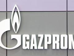 Газ достанут из-под арктического льда