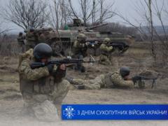 Армейцы поздравили коллег с праздником