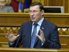 Захват предприятий в оккупированном Крыму нанес ущерб на триллион гривен, - Луценко