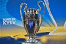Miner in the Champions League: bookmakers rated the chances of the miners to win in the tournament