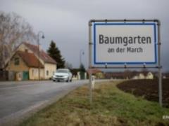 Через вибух в Австрії поставки газу в країни Європи припинені