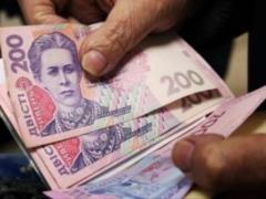 Пенсионный фонд гарантирует выплату пенсий жителям неподконтрольных территорий