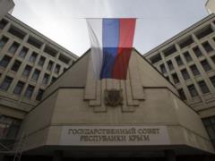 Київ поскаржився в Гаагу через кримський майна