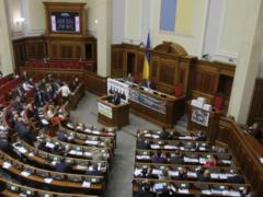 ЄС виросте для України нових чиновників