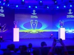 В Киеве представили логотип финала Лиги чемпионов-2018