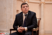 Kuyvashev:  The foundation of a strong region will always be the rule of law and concern for the well-being of people 