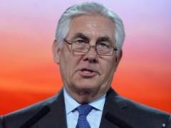 The American embassy will not move to Jerusalem until 2020, - Tillerson
