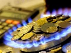 IMF welcomes the increase in gas prices in Ukraine