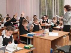 Уряд затвердив концепцію реформування середньої освіти до 2029 року