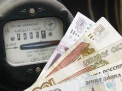 Плату за электричество загонят в рамки