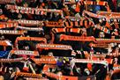 Tickets for Shakhtar - Roma match from 80 UAH