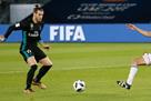 Al Jazeera - Real Madrid 1: 2 Video goals and a review of the match