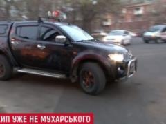  Махновский  джип Мухарского продан с торгов одесскому бизнесмену. Эксклюзив ТСН